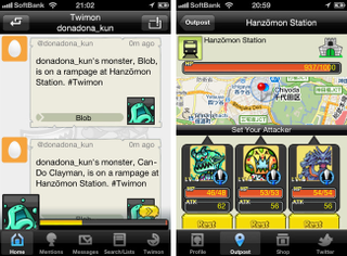 Illustration for article titled iPhone Apps Jan 21